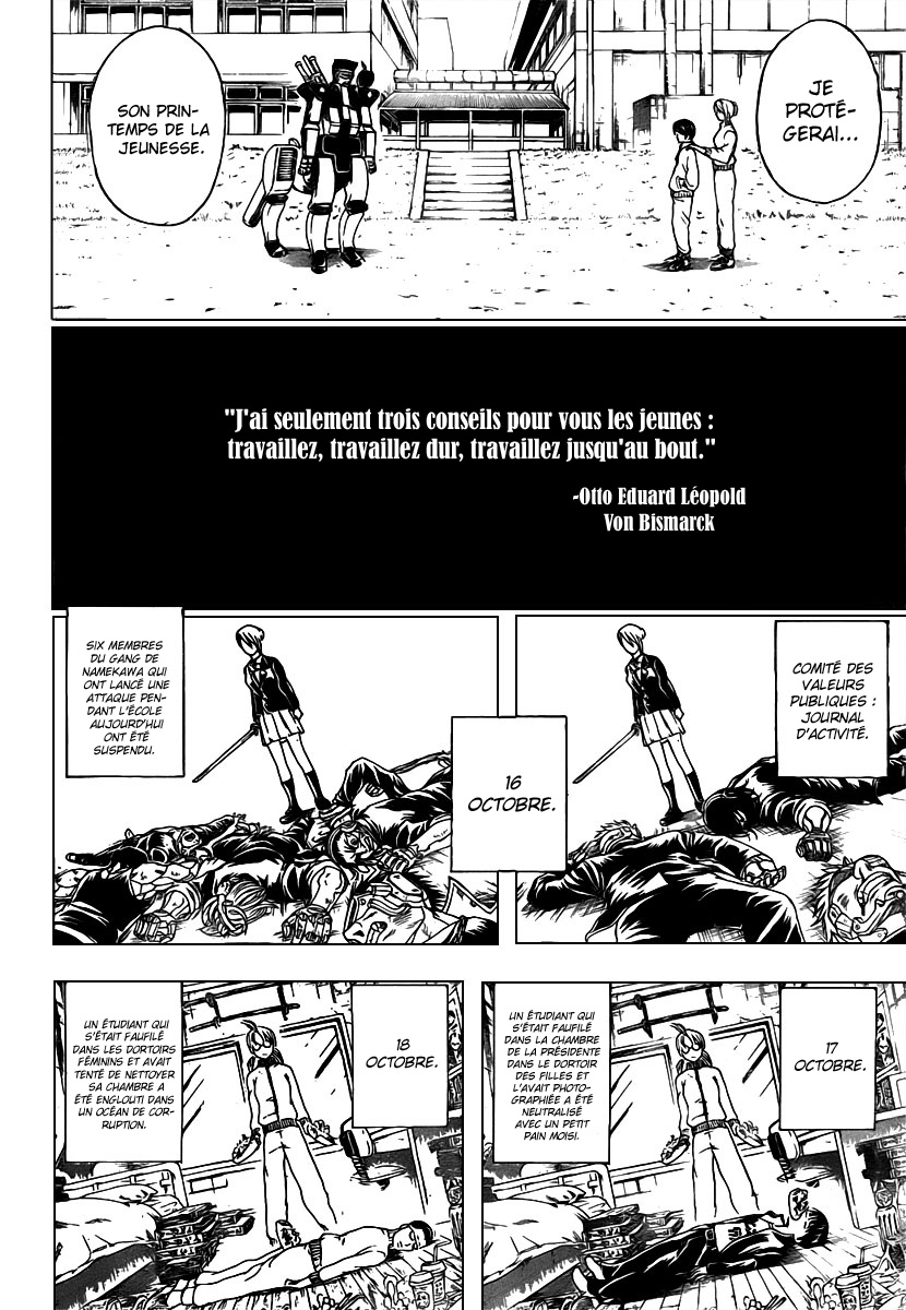 One-Shot 00 Page 28